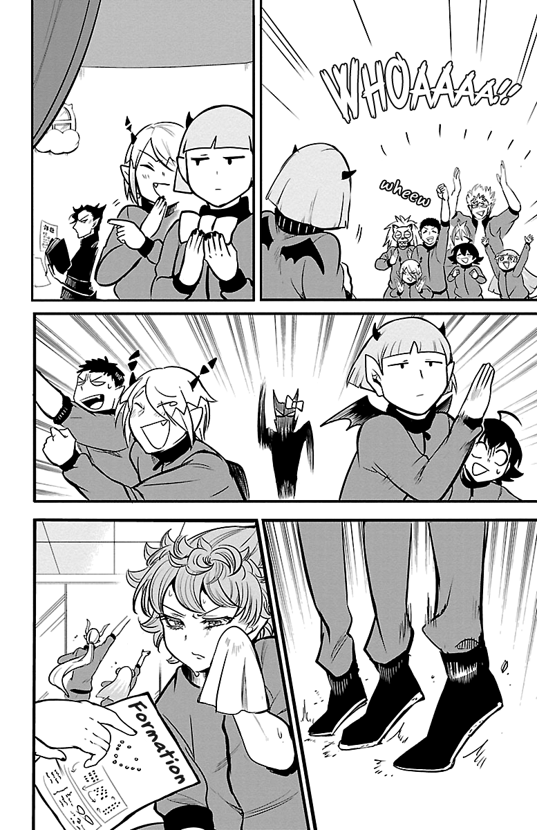 Welcome to Demon School! Iruma-kun, Chapter 159 image 11